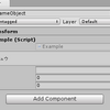 【Unity】【Odin Inspector 2.0 新機能】クラスに説明文を付与できる「TypeInfoBox」