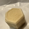 「亀甲寿」〜御菓子司 株式会社萬々堂通則（奈良県奈良市）