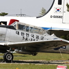 【韓国】T-6シリーズの展示機