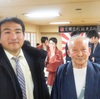 旧軍人インタビュー  特攻隊の生き残り ⭐️ 人間爆弾「桜花」 ①