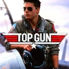 映画 アクション/ドラマ『トップガン』「世界最高のパイロット学校の呼び名は『TOP GUN』」！」