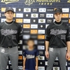 オリックス・バファローズ【2019夏の陣初戦は打ち合いを制す！】