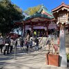 多摩川浅間神社と九品仏の浄真寺