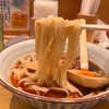愛知といえば「きしめん」！名物のきしめんを堪能できる行列店が名古屋駅内にあった！【驛釜きしめん（愛知・名古屋）】