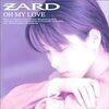 ZARD「Top Secret」