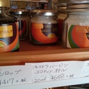 アルゼンチン便り