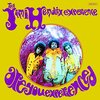 Third Stone From The Sun【 JIMI HENDRIX 】#482