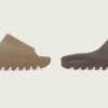 【9月4日発売】YEEZY SLIDE "CORE" & "SOOT"【販売店舗】