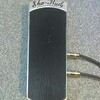 Sho-bud Volume Pedal改良