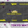 ＃２３７　東京ウォータータクシーのライドシェアが２ルートに　「ＨｉーＮＯＤＥ」「ＷＣＴ」「お台場」追加