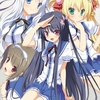 【鬼ごっこ！】感想