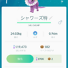 ポケモンGO8月コミュニティデイ2日目の成果