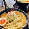 白銀　麺家しろうさんでラーメンランチ。トッピング追加しなくてもリッチなラーメンです。