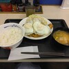 チャーシューエッグ定食の魅力