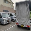 スタッフと打ち合わせが終われば、都市高速から