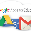 「Google apps for Education」どう使うと便利か