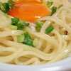 ハナキン〆は卵＆醤油DE麺