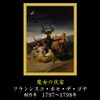 紫