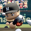 【パワプロ2024-2025】河野伸一朗(宮崎学園高校→ソフトバンク育成5位)