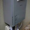 給湯器の凍結予防