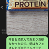 ダイエットと野菜