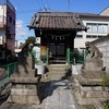 2020/03/15 六郷散歩 08 御嶽神社/水門通り商店街/蒲田消防署 六郷出張所/六郷水門/六郷八雲神社/東京都水道局六郷ポンプ所/羽田神社 御旅所