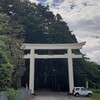 神社巡り　越中国一宮「雄山神社」編　越中国に４社ある一宮のうちの１社　ハート型の透かし文様って!？