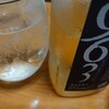 5月最終日