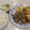 激旨！  レバニラ定食！！   餃子の王将＠針中野