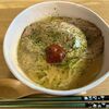 寿がきや食品株式会社 『こだわり名店 ふくろう監修 からみそラーメン』をお家で美味しく食べてみた | 実体験レビュー