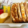 3月28日のお弁当