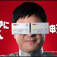 クレジットカードを使うなら楽天カードがいい理由について