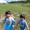 公園あそび(生後1190日&631日。)