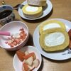 実家行ったり〜♡