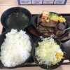 節制中飲食物摂取記録.まんぷくセット