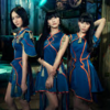 <span itemprop="headline">★Perfume ３人組ユニット（化粧品でなく）。</span>