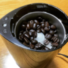 コーヒーミル