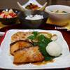 一日遅れの☆冬至の晩ご飯☆