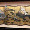 リスボン国立古美術館