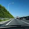 福島ドライブ旅01_土湯別邸　里の湯