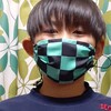★鬼滅の刃マスク★