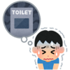 インター幼稚園3日目〜トイレに慣れない
