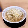 【背徳二郎】六浦で味わう！「小」でも爆盛250gラーメンの実力｜ラーメンハマコー 六浦店