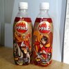 ドデカミンとデカビタcの最大の違いはカロリー などなどブログログ ドデカミンとデカビタcの最大の違いはカロリー などなどブログログ