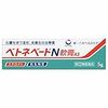 2020/07/05 第2回右耳経過観察