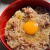 本日の朝食は大好きな牛丼＜おうちごはん＞