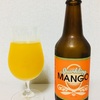 新潟麦酒 Sparkling MANGO