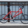 【自転車】TyrellFXを手放しました