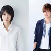 「ひよっこ」松本穂香＆ボイメン水野勝、高杉真宙主演「世界でいちばん長い写真」に出演！