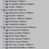 【Unity】31種類のデザインパターンの実装サンプル「Design Patterns Written in Unity3D」紹介